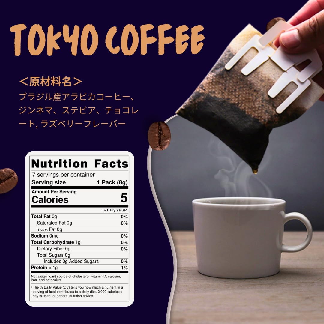 SHO Tokyo Diet Coffee - 4 Flavors (Cinnamon Caramel, Chocolate Raspberry, Chocolate Vanilla, Herbal Blend) Single Serve Pour Over Japanese Coffee 28 Drip Bags for Wieght Loss and Sugar Free