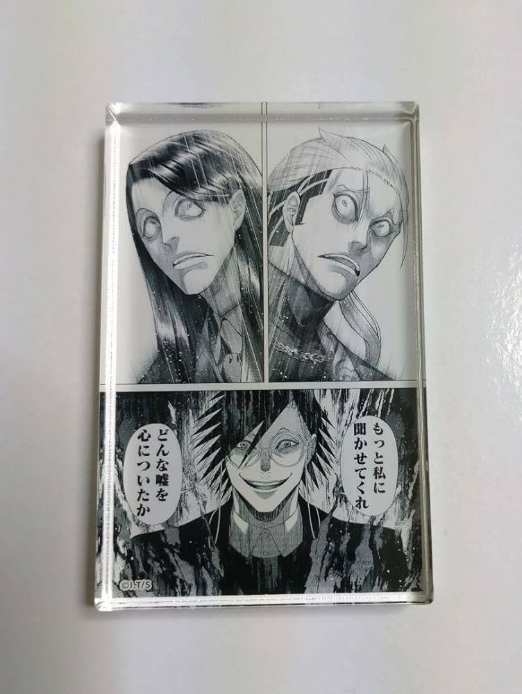 Amazon.co.jp: ジャンケットバンク 名場面アクリルブロック 村雨