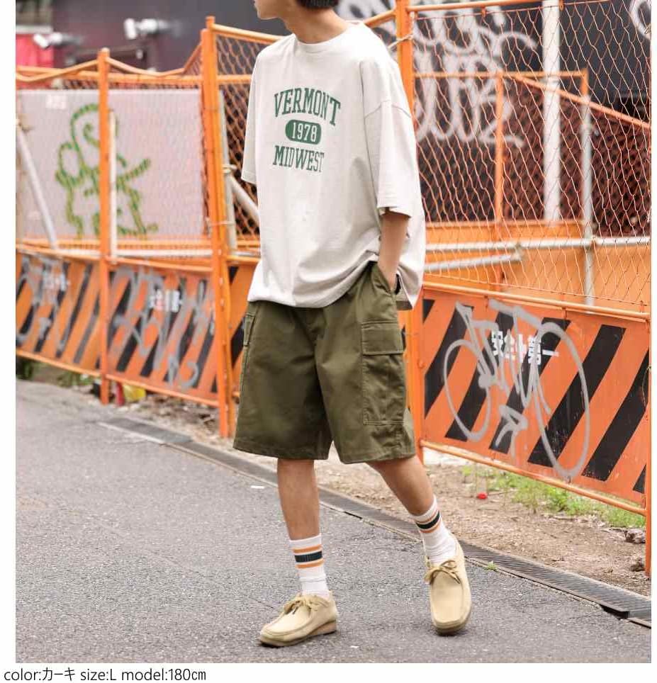 New ウィゴー 男女兼用 ワイド カーゴパンツ ハーフパンツ メンズ ショートパンツ 短パン パンツ ワイドパンツ ズボン チノパン チノパンツ 無地 ショーツ 服 春 夏 秋 冬 Sparrow Rs