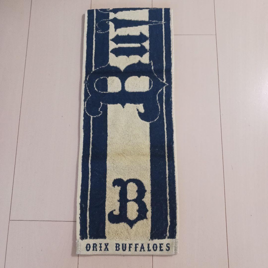 【極美品】バファローズ 紅林 ハイクオリティサードユニ(M) マフラータオル 1_1.jpg