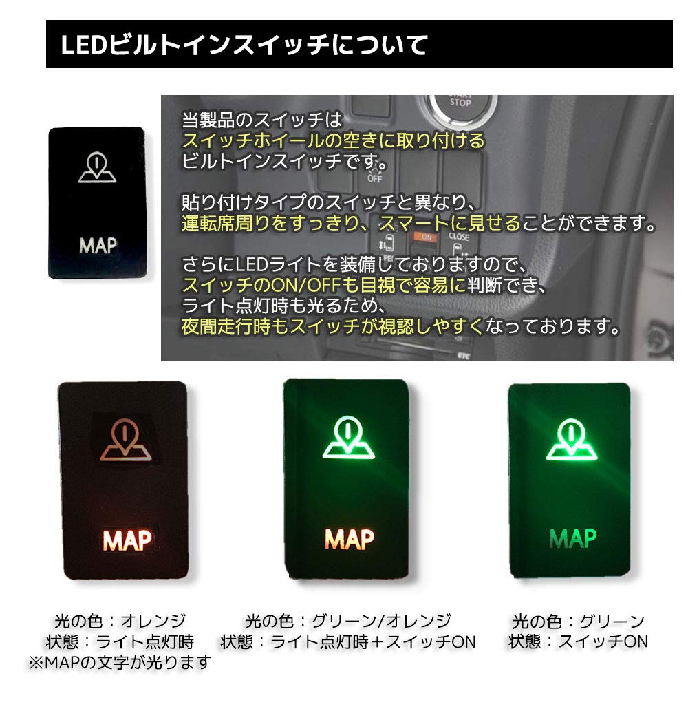 Amazon | トヨタ ディーラーオプションナビ 2018年 NSCN-W68 NSZN-Z68T