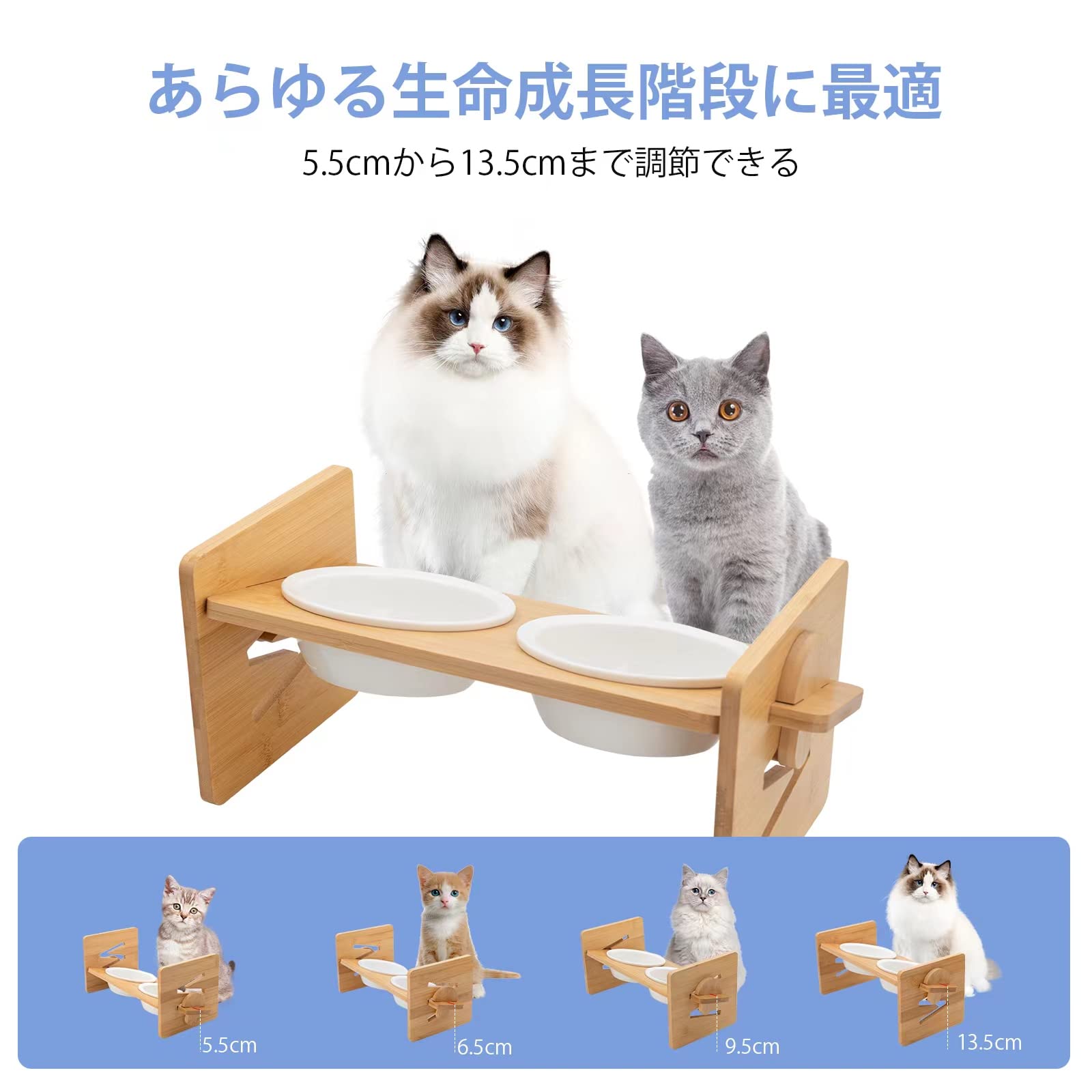 ペットのご飯入れ Amazon | ペット猫 犬 食器フードボウル 4段階の高さ 陶器お皿