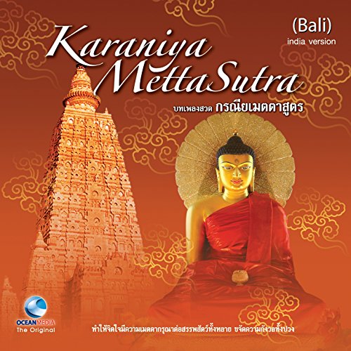My Image 3