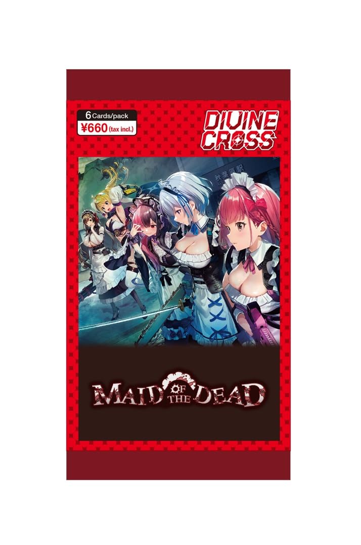 ディヴァインクロス　メイドオブザデッド 凪咲SEC シリアルナンバー付き Amazon.co.jp: TCG 【英語版】 メイド・オブ・ザ・デッド DIVINE