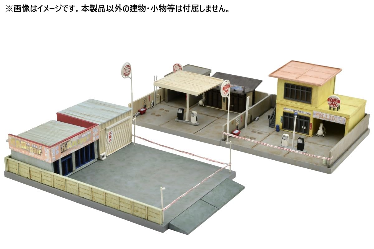 Amazon | トミーテック(TOMYTEC) 建物コレクション 建コレ 043-3 廃業