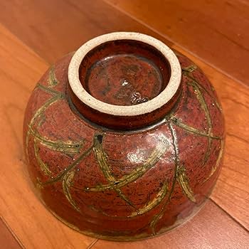 凡窯 伊藤 秀明 作 茶器