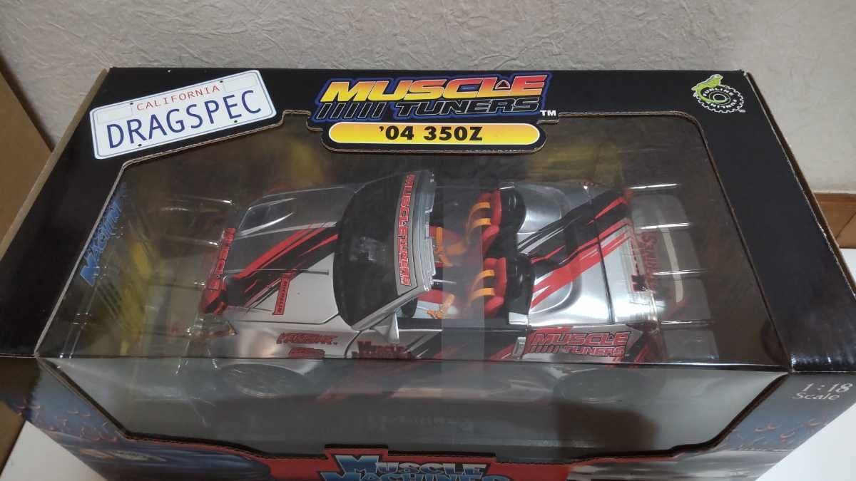 Amazon | FUNLINE マッスル マシーン Muscle Machines '04 350Z 1/18