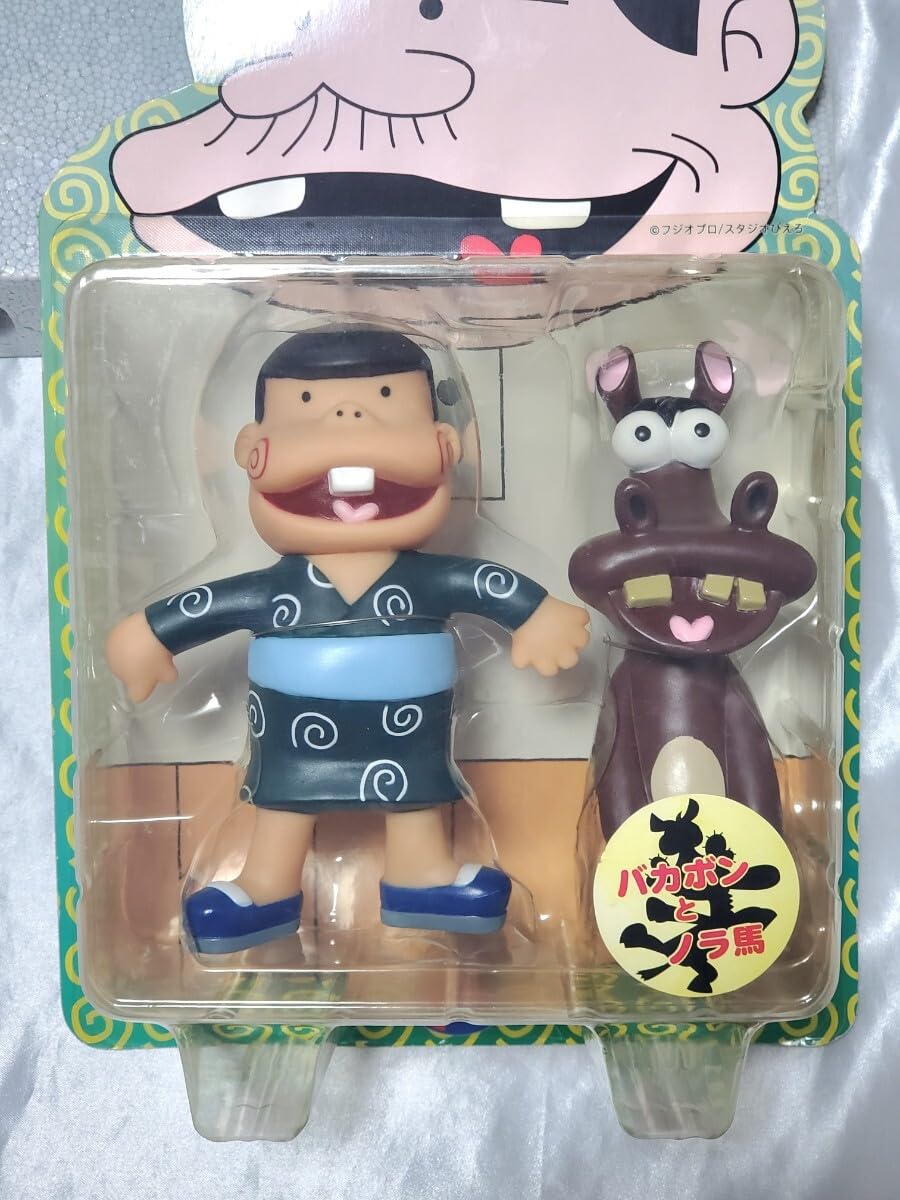 ☆　プラネットトイズ　赤塚不二夫劇場　天才バカボンフィギュア　ソフビ　バカボン 赤塚不二夫劇場 天才バカボン ソフビフィギュア ほんかんさん