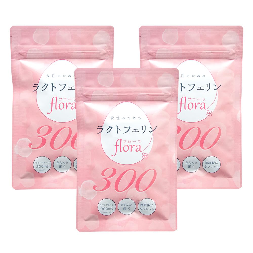 Amazon | ラクトフェリン flora(フローラ) 300mg 【90粒入り×3袋セット 