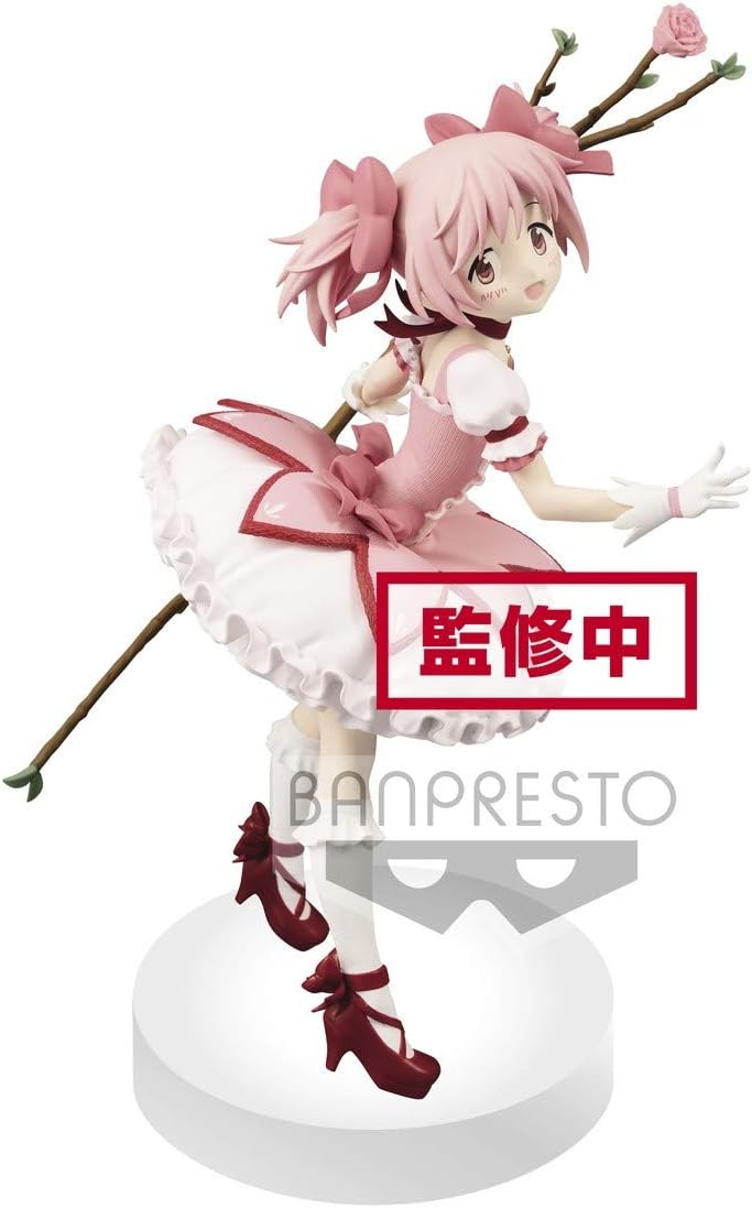 Banpresto Puella Magi Madoka Magica The Movie Rebellion Exq Figure Madoka Kaname Prize