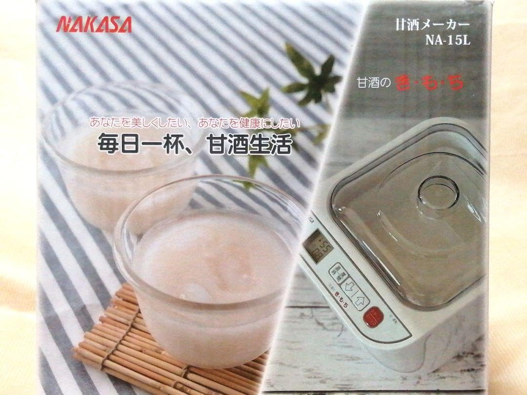 Amazon.co.jp: 仲佐 甘酒メーカー NA-15L 甘酒のき・も・ち ヨーグルト