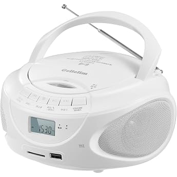 Gelielim CD Player Portable Radio FM/AM Radio Player with Built-in Dual Speakers CD/SD/MP3/USB/AUX Outlets &middot; Battery Operated
