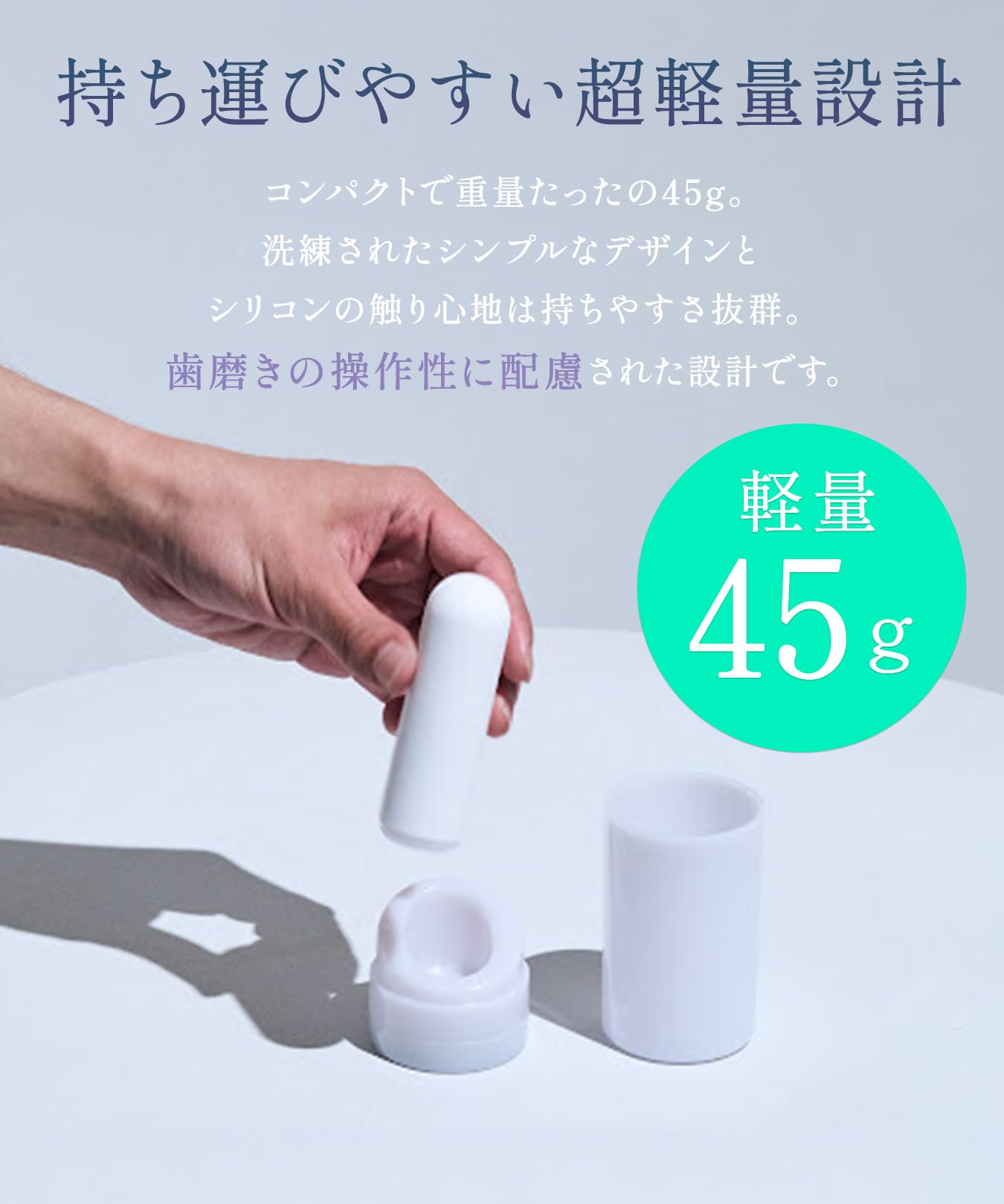 DENdo デンドゥ 市販の歯ブラシを3秒で電動化 電動歯ブラシ Amazon.co.jp: DENdo デンドゥ 市販の歯ブラシを3秒で電動化 IPX7 完全