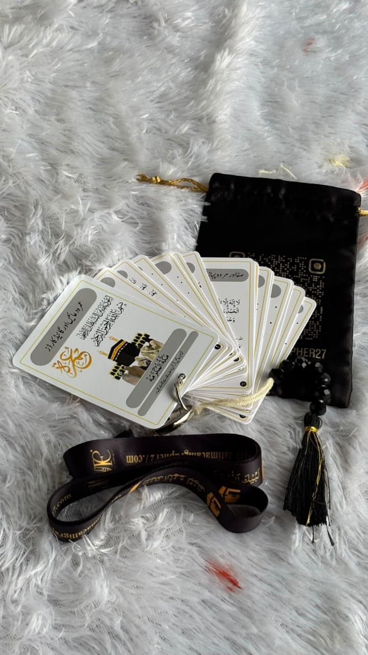 Hajj & Umrah Dua & Guide Cards with Urdu Translation | Complete Pilgrimage Kit with Tawaf Tasbih, Lanyard & Pouch-picture-12