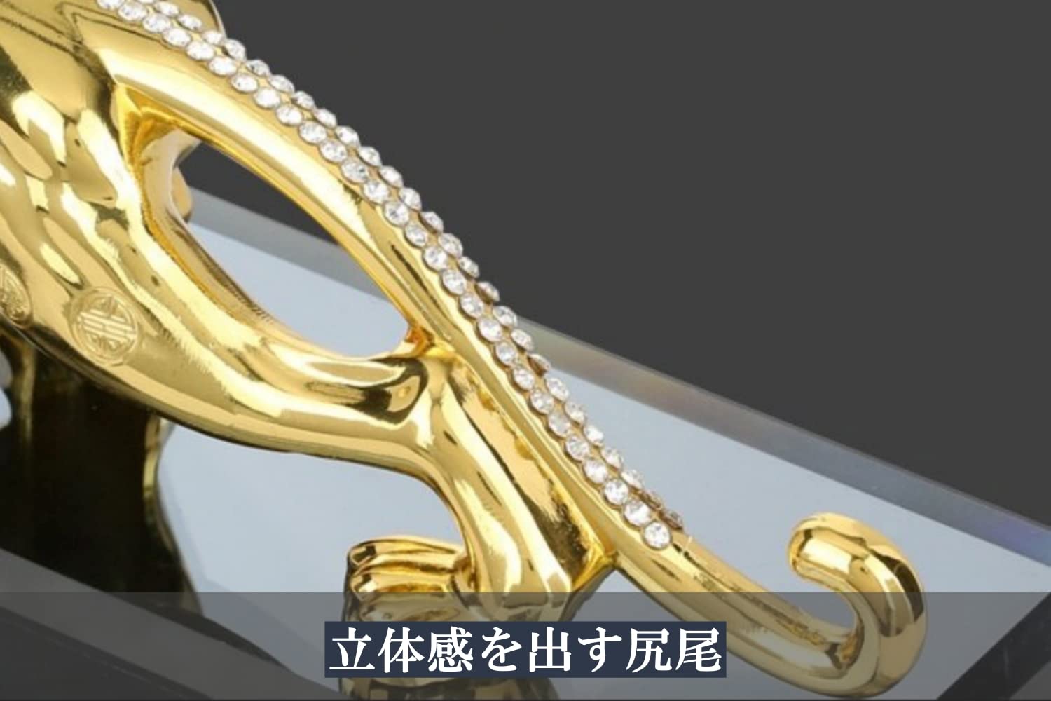 Amazon.co.jp: 置物 オブジェ インテリア ジャガー 動物 雑貨