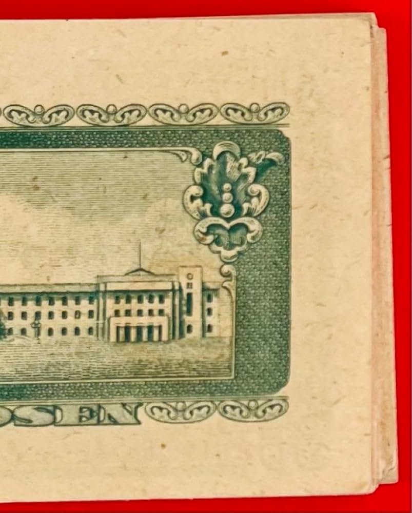 旧紙幣 古錢 政府紙幣 B号50銭（ 150組）55枚まとめ　未使用 Amazon.co.jp: 旧紙幣 古錢 政府紙幣 B号50銭（ 150組）55枚