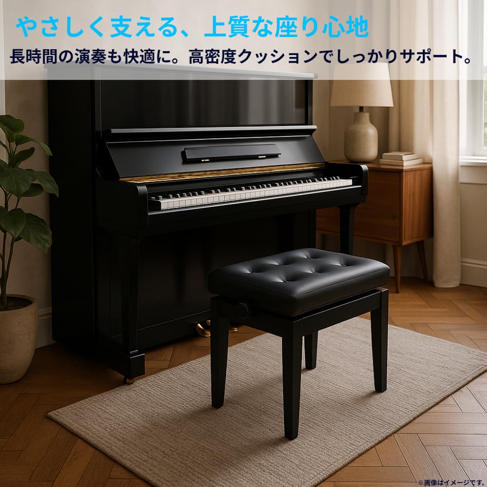 ピアノ椅子　チェア　高さ調整　猫脚 Amazon.co.jp: 【Amabile公式】アマービレ 高低自在椅子 KPS‑2 ピアノ
