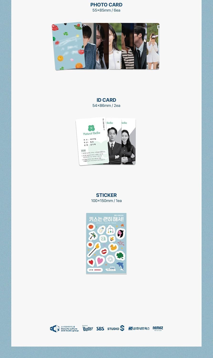 Dynamite Kiss Korean Drama Original Soundtrack (Postcard CD Version) O.S.T