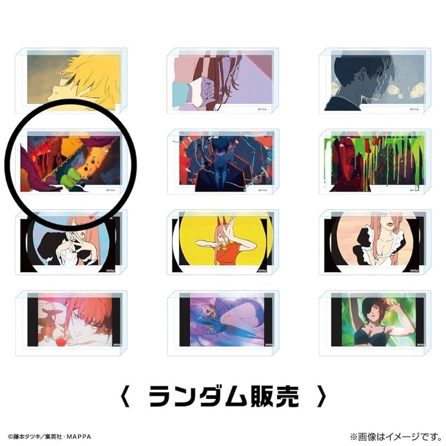 Amazon.co.jp: チェンソーマン トレーディングアクリルブロック