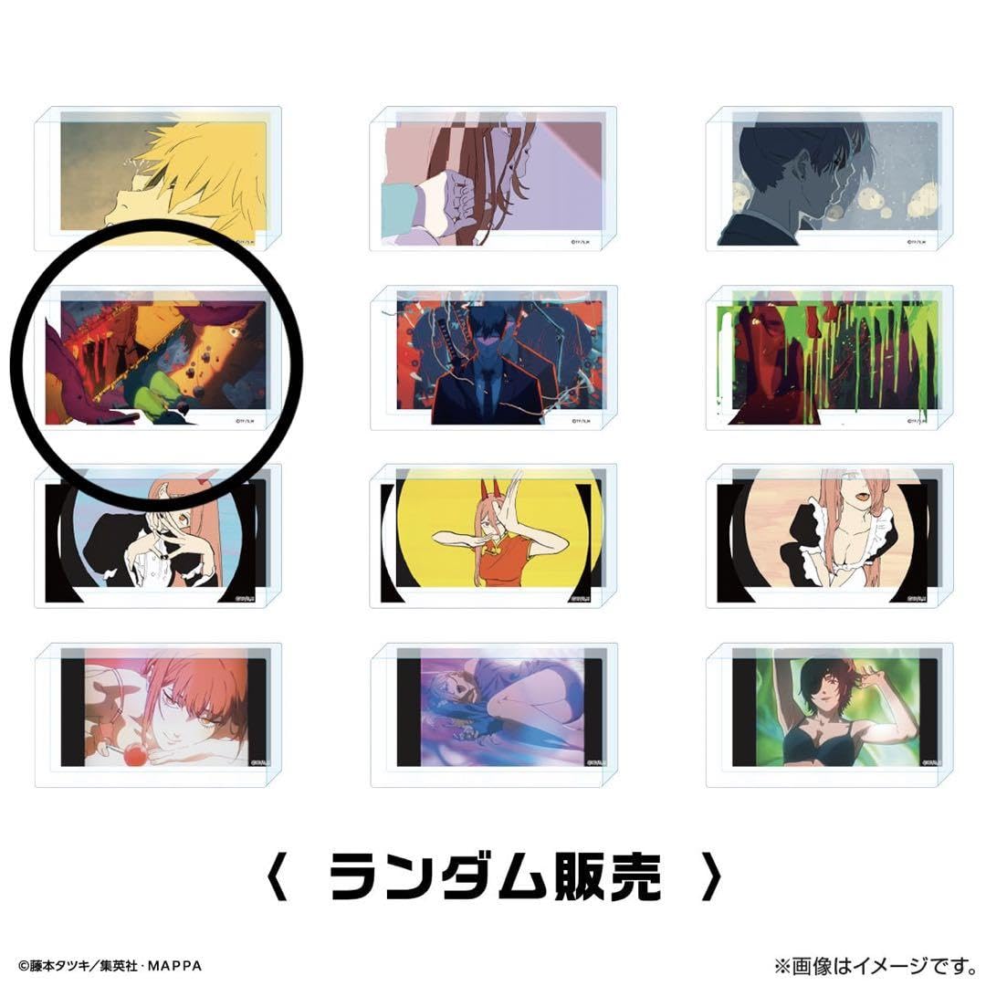 チェンソーマン トレーディングアクリルブロック パワー メイド