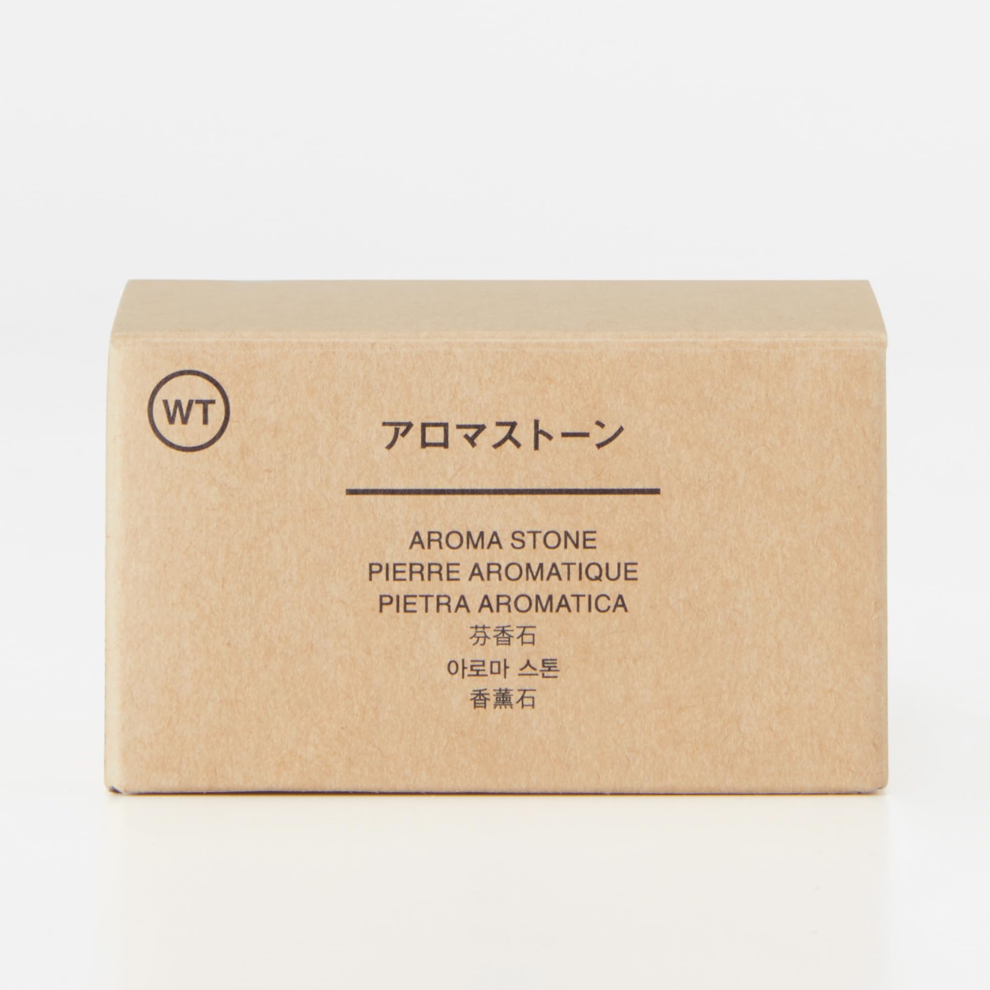 MUJI Aroma Stone con piatto bianco Φ6.5cm x H3cm diffusore di olio essenziale
