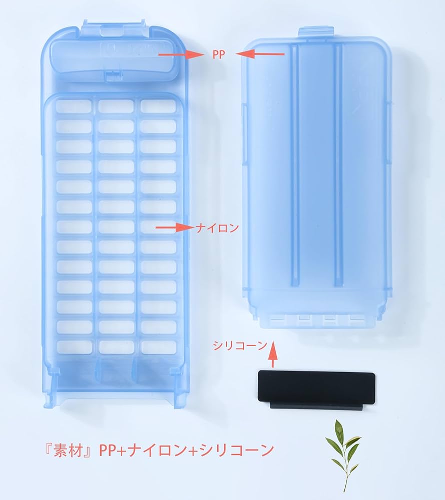Amazon.co.jp: QUIIONO 2個セット 糸くずフィルター