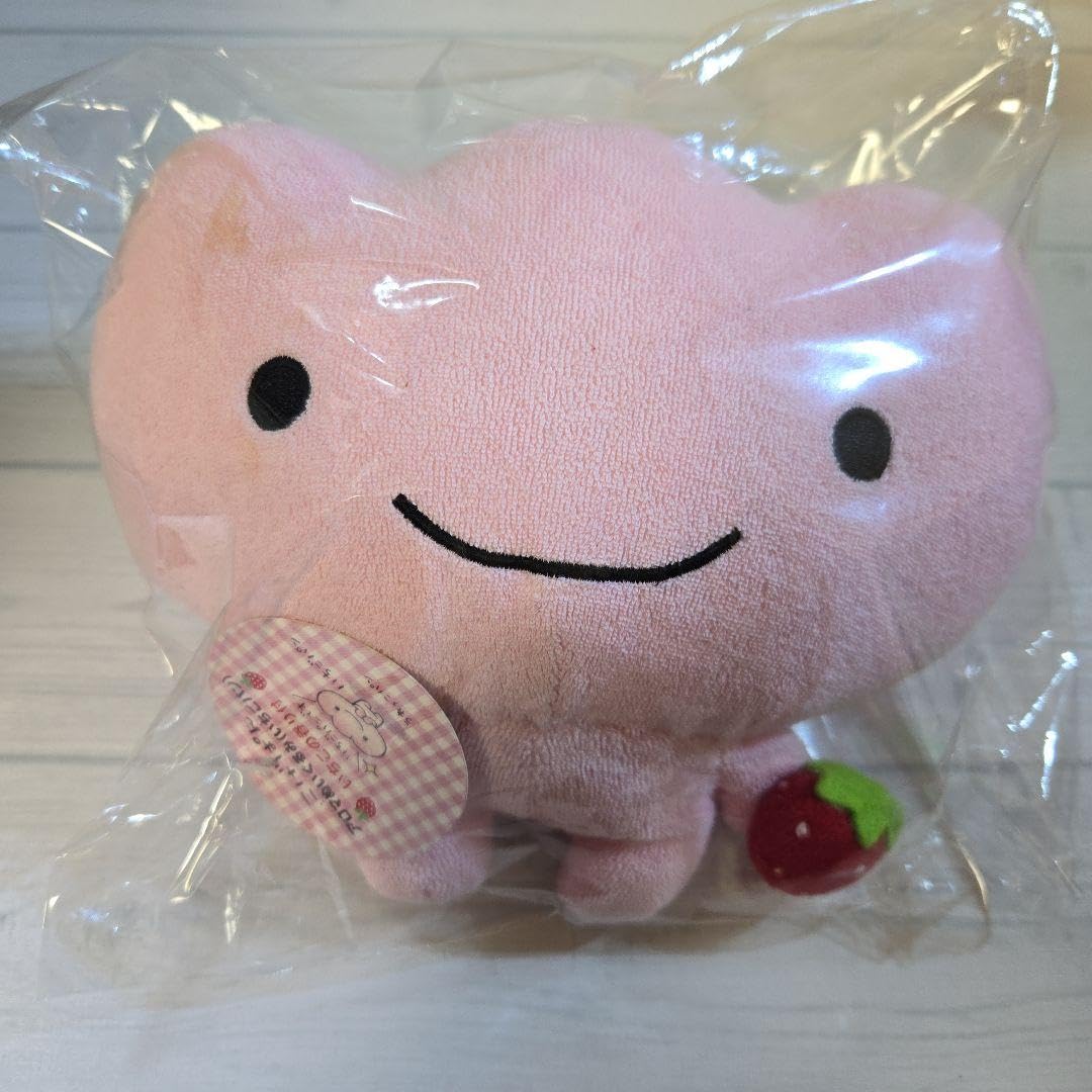 Amazon.co.jp: いちごぱん こげぽん ぬいぐるみ 平成レトロ : おもちゃ