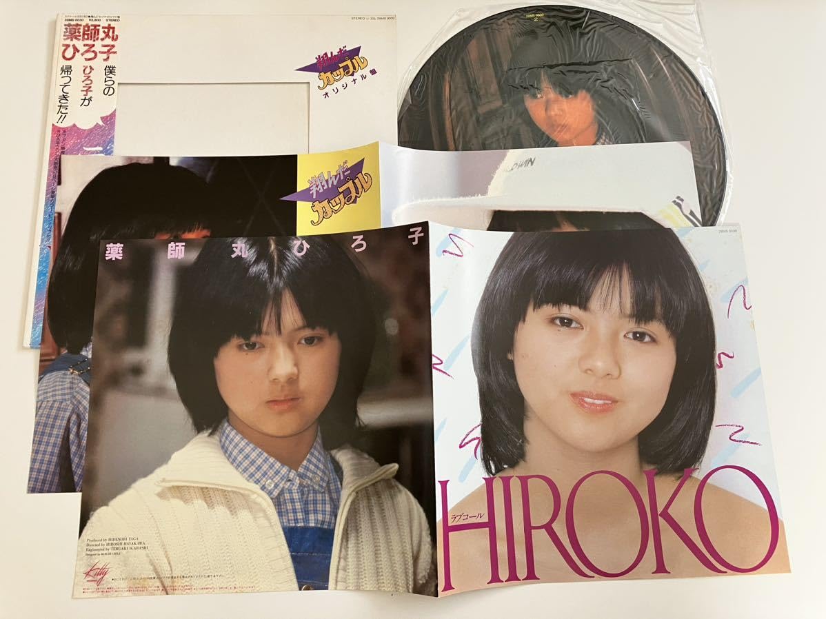 専用　　美品♡四谷大塚　四年生下　17冊セットおまけ付き 専用 美品♡四谷大塚 四年生下 17冊セットおまけ付き Amazon.co.