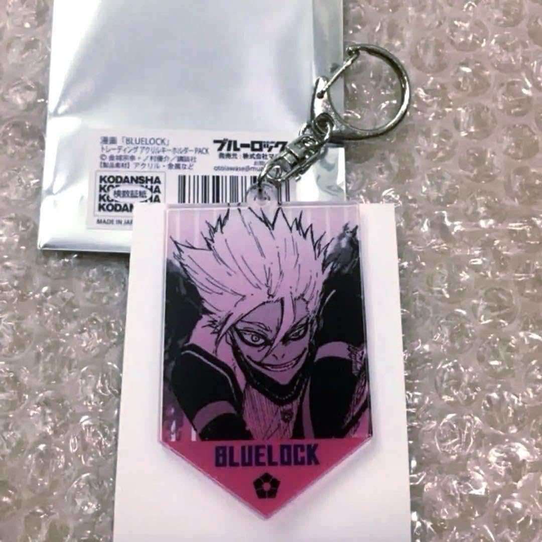 Amazon.co.jp: 士道龍聖 アクリルキーホルダー アクキー ブルーロック 