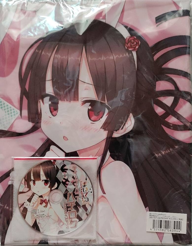 まいてつ Last Run!! ハチロク 予約特典 色紙 ほか３点セット Amazon | Lose□まいてつ Last Run!! 早期予約特典 色紙 全6枚