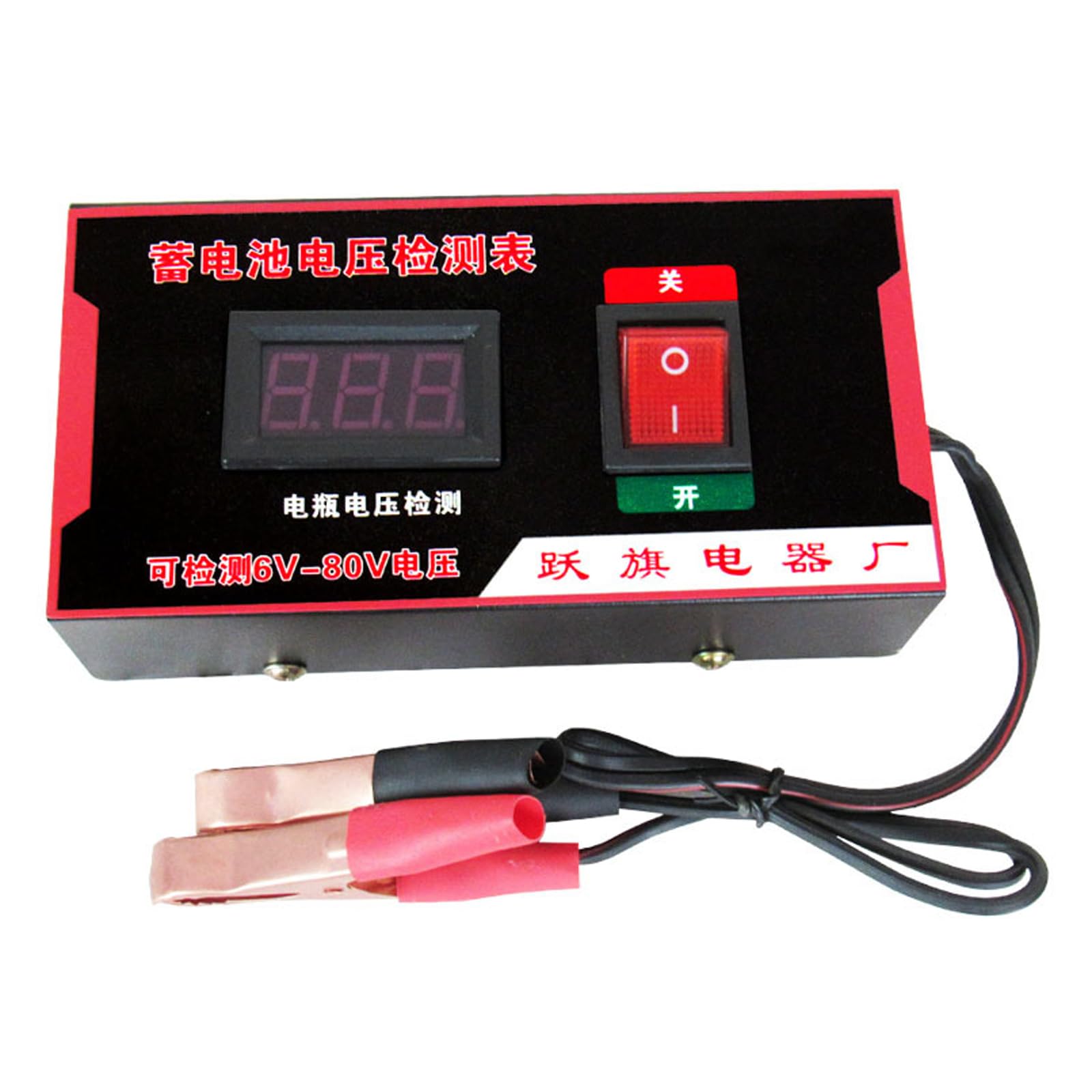 Compact Detector with Switches for Car and Electric Vehicle Batteries Covering 6V-120V Digital Battery Potential Tester