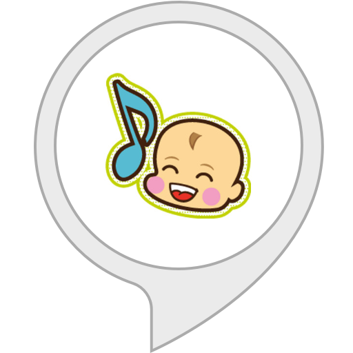 Amazon Co Jp 赤ちゃん泣き止み音 Alexa Skills