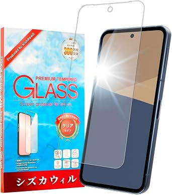 Sizkawil Glass Film for AQUOS Sense 10 / Sense 9 Tempered Glass Protective Film for SH-53F for SH-53E for SHG14 LCD Protective Film 1 Sheet