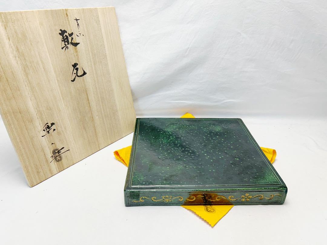 篆刻家 三宅緑邨 石榴の図 紙本掛軸 しみあり 共箱 篆刻家 三宅緑邨 石榴の図 紙本掛軸 しみあり 共箱 篆刻