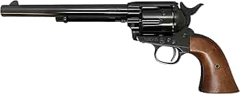 ⭕️☆マルシン SAA キャバルリー 22k 木製G付 SMG規格適合 モデルガン