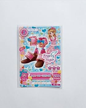 Amazon.co.jp: アイカツカード 売り 大空あかり 姫里マリア