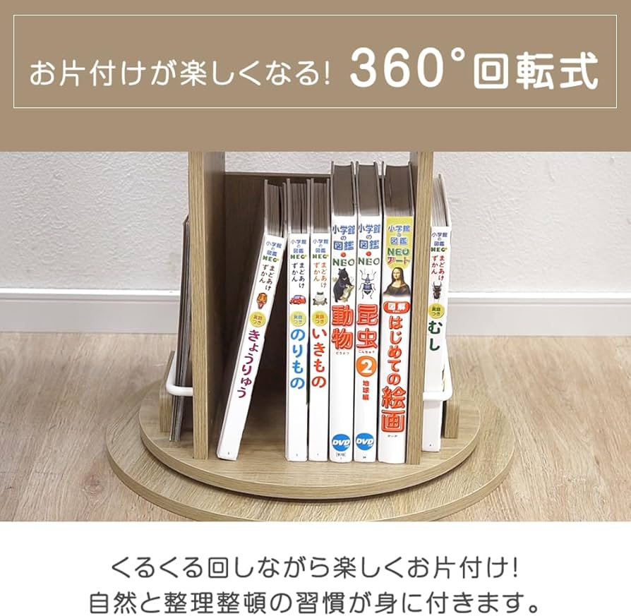 絵本確認用 絵本確認用 確認用 絵本 確認用 確認用 絵本 Yahoo!オークション
