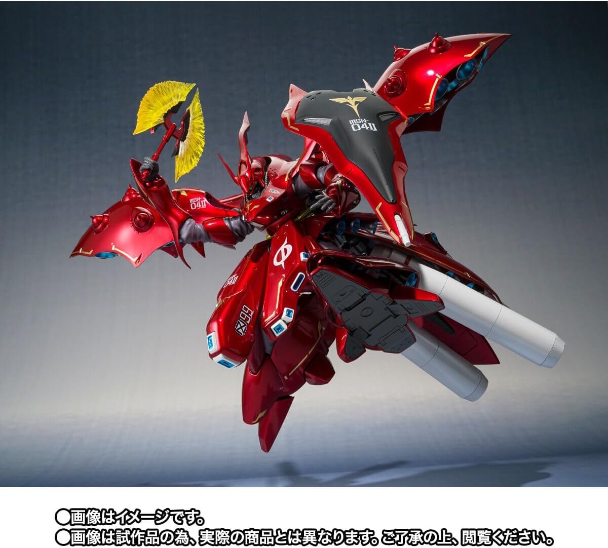 Amazon.co.jp: ROBOT魂 ＜SIDE MS＞ ナイチンゲール ～CHAR's SPECIAL