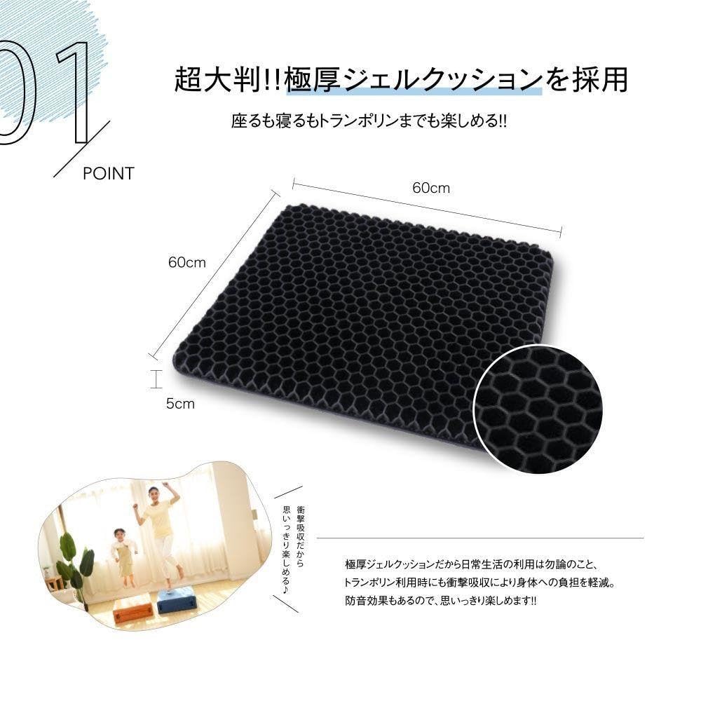 Amazon.co.jp: トランポリンクッション オレンジ 室内用 ジェル