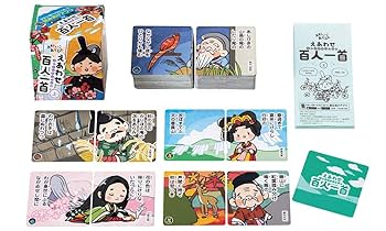 「機巧図彙」「放下筌」「物覚早傳授　全」の復刻版３点（昭和３１年、火星人社出版） 昭和ちびっこ未来画報ーぼくらの21世紀｜青幻舎 SEIGENSHA Art
