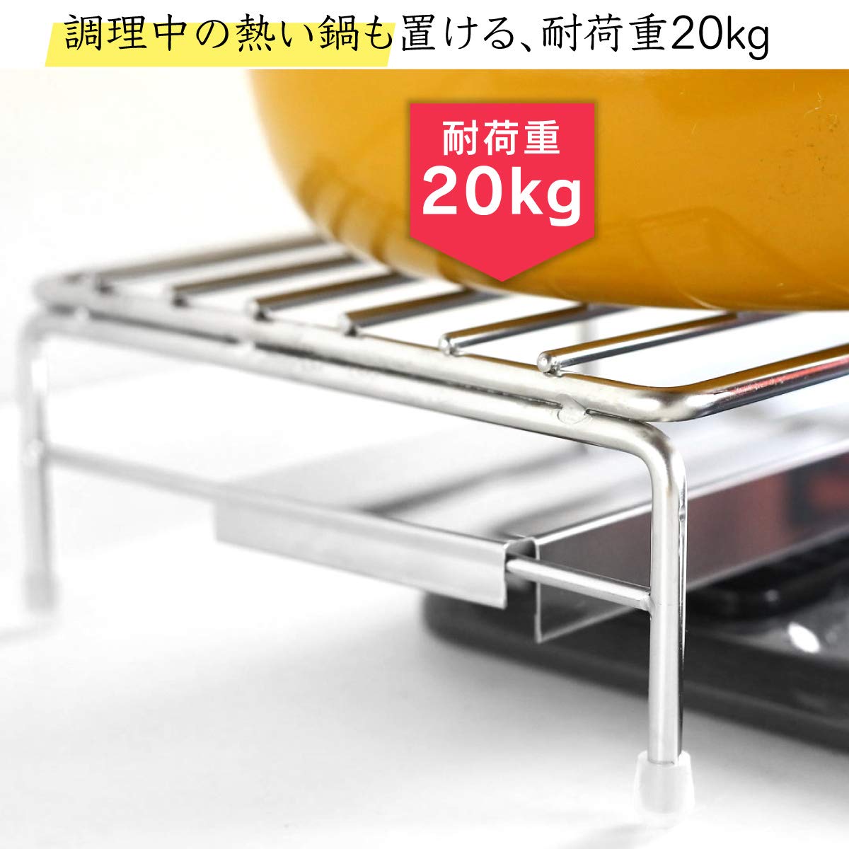Amazon｜川口工器 オールステンレス 排気口カバー 付き コンロ奥ラック 