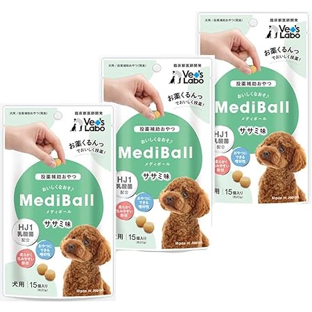 Amazon Mediball メディボール ささみ 犬用 おやつ 投薬補助 15個入 2袋 まとめ買い Vet S Labo ビスケット クッキー スナック 通販
