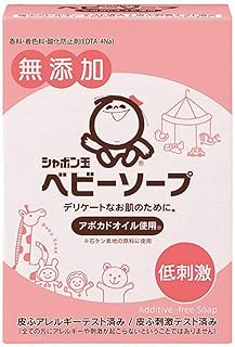シャボン玉 ベビーソープ 100g*6個