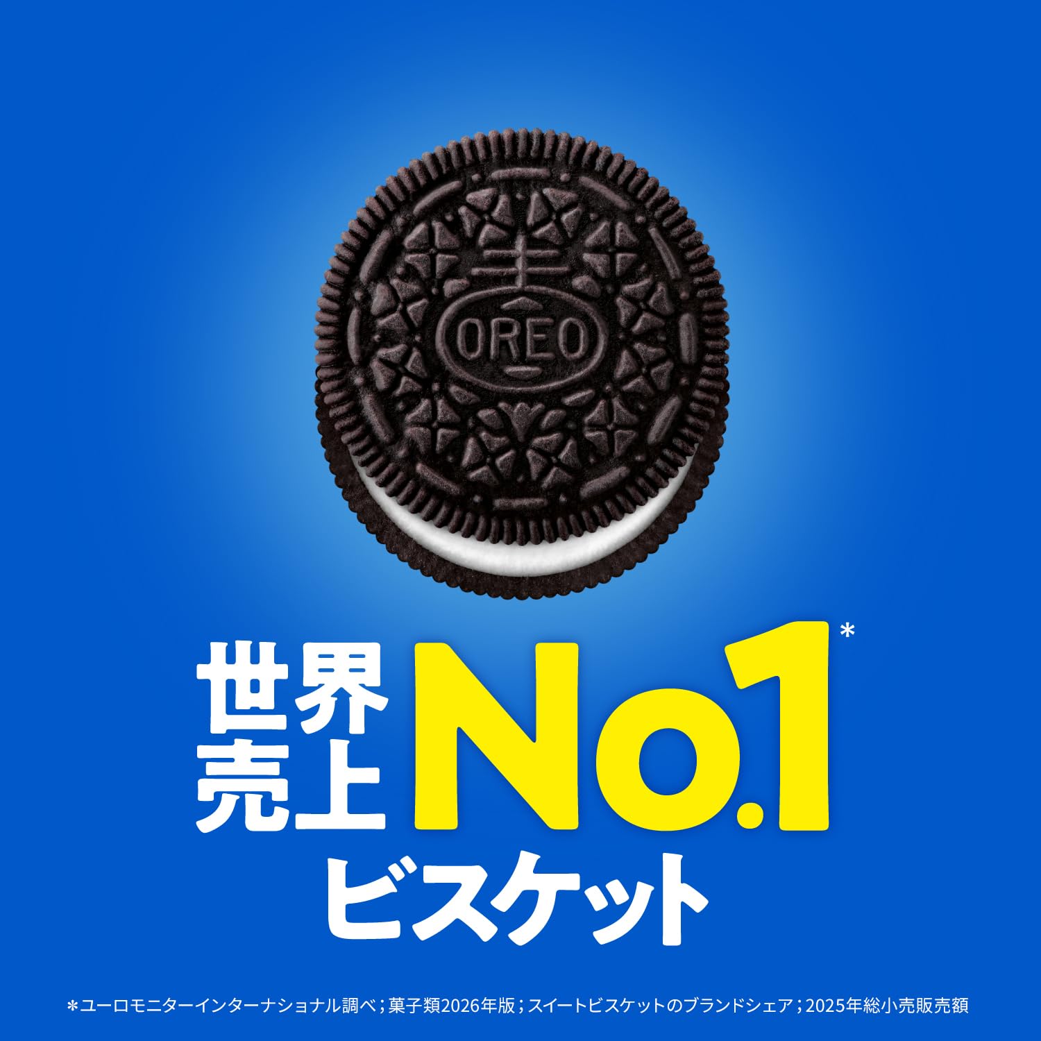 Amazon.co.jp: モンデリ―ズ オレオ ファミリーパック チョコレート