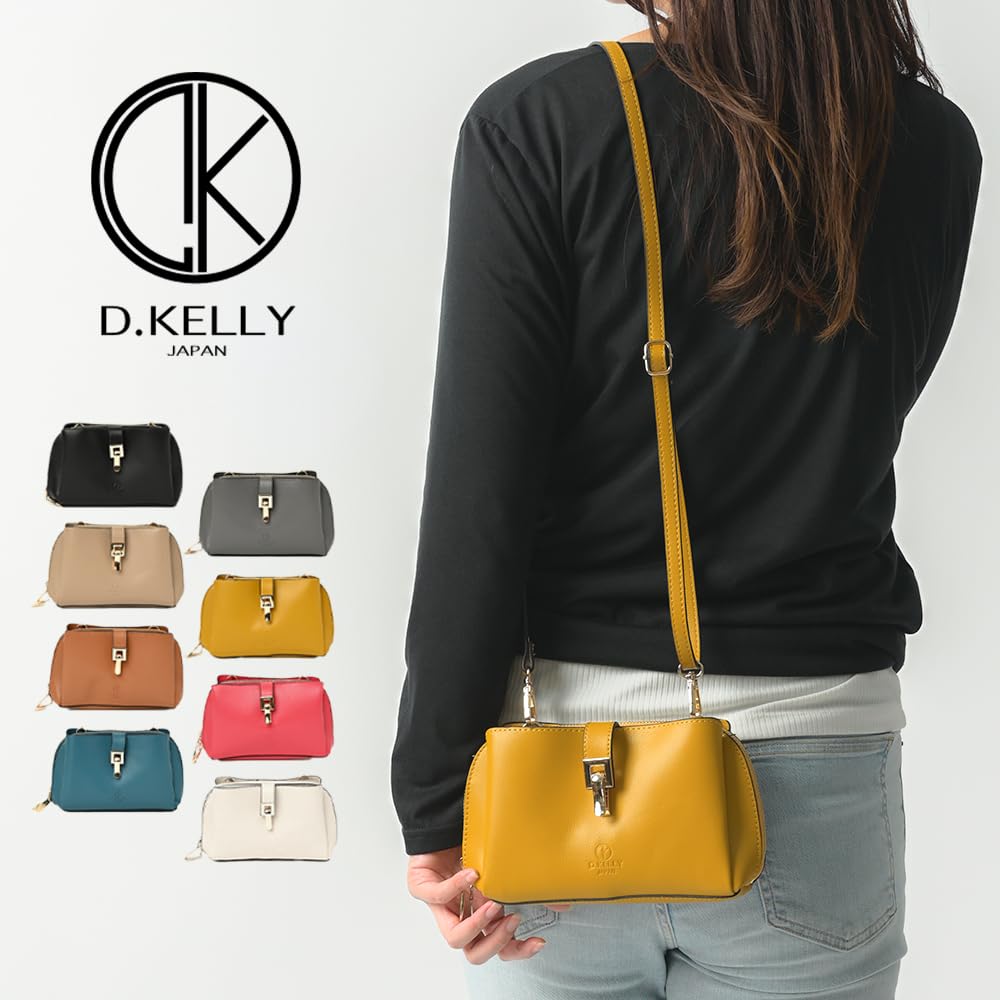 Amazon.co.jp: [MORE AUNI] ショルダーバッグ D.KELLY 肩掛け