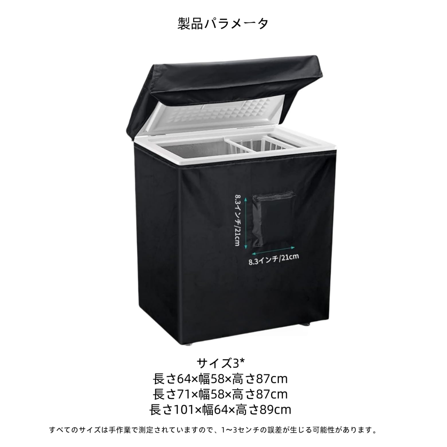 冷凍うずら　カット済み 牛窓しらす （35g×3個入）×4個 (冷凍クール便) ギフトボックス
