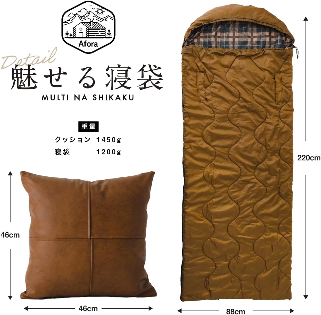 ナンガ(NANGA) ×3ten 別注 シュラフ 超撥水 オーロラテックス 800DX