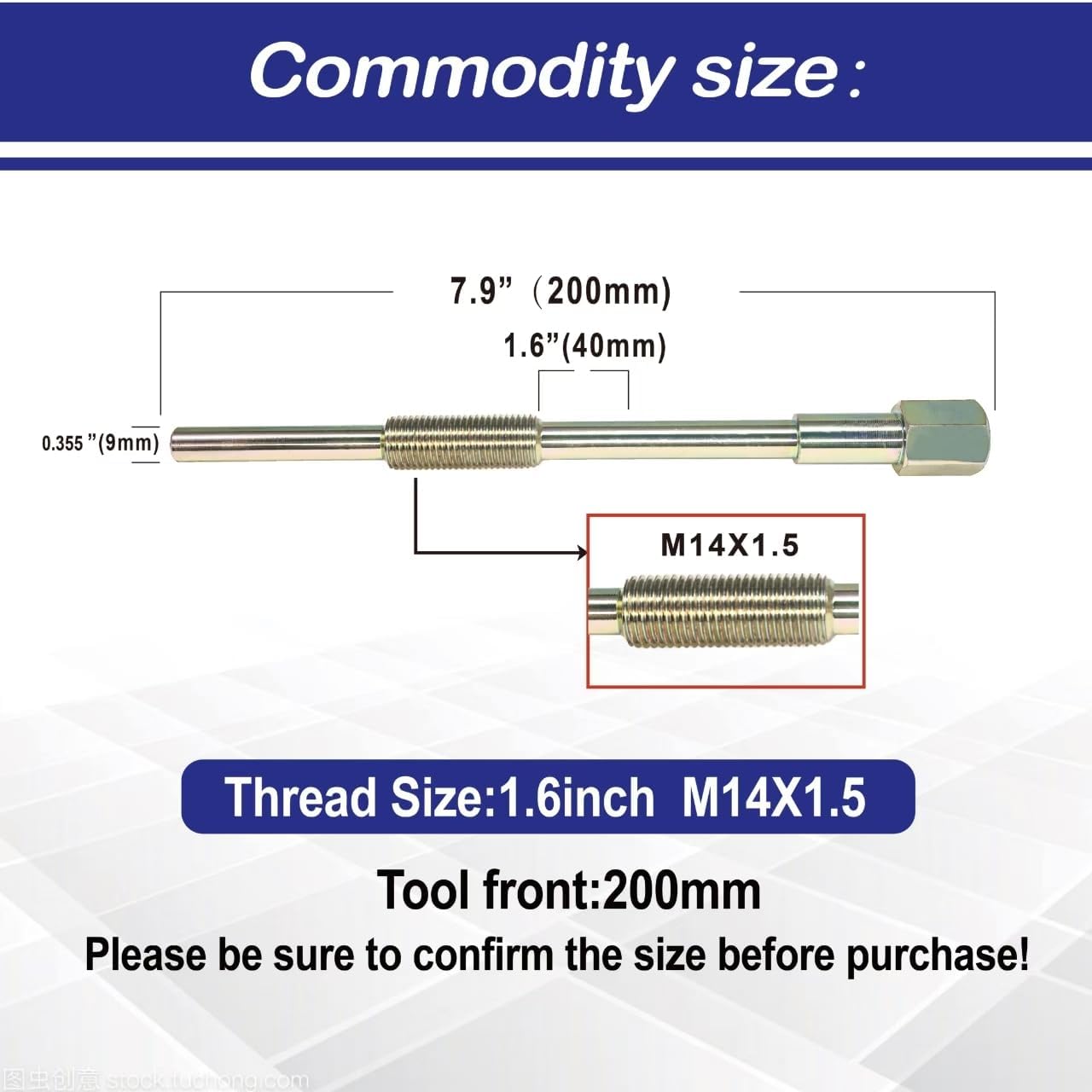 Hardened Primary Clutch Puller Tool for Can-Am Commander, Maverick, Outlander, Renegade(Two models M12 × 1.75/M14 × 1.5)