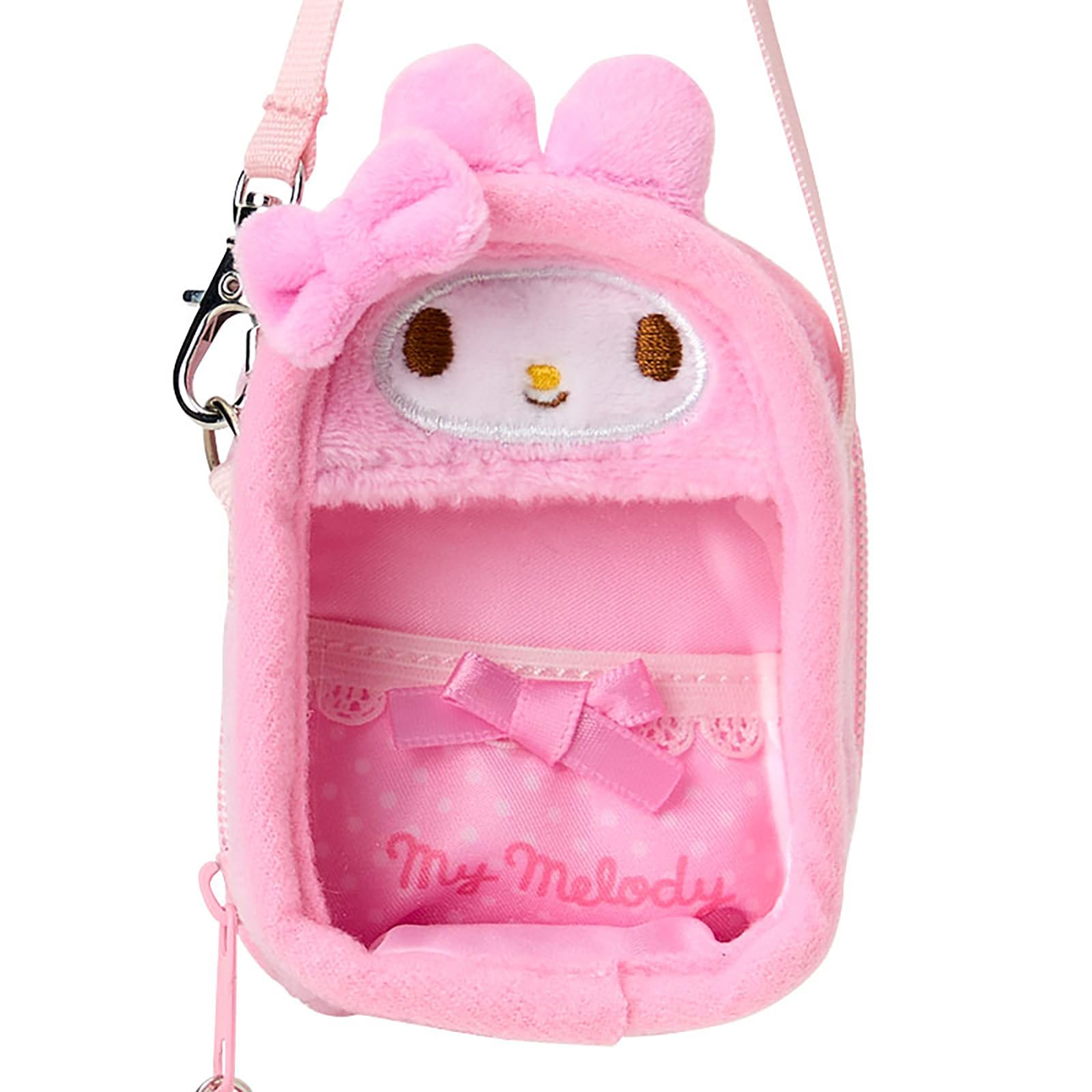 Amazon.co.jp: サンリオ(SANRIO) ドールケース（ぴたっとふれんず ミニ