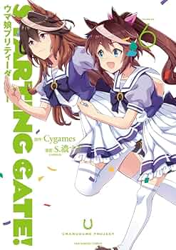 ウマ娘 フィギュア 10体セット＋ウマ娘マンガ1〜6巻＋8巻 ウマ娘 フィギュア 10体セット＋ウマ娘マンガ1〜6巻＋8巻